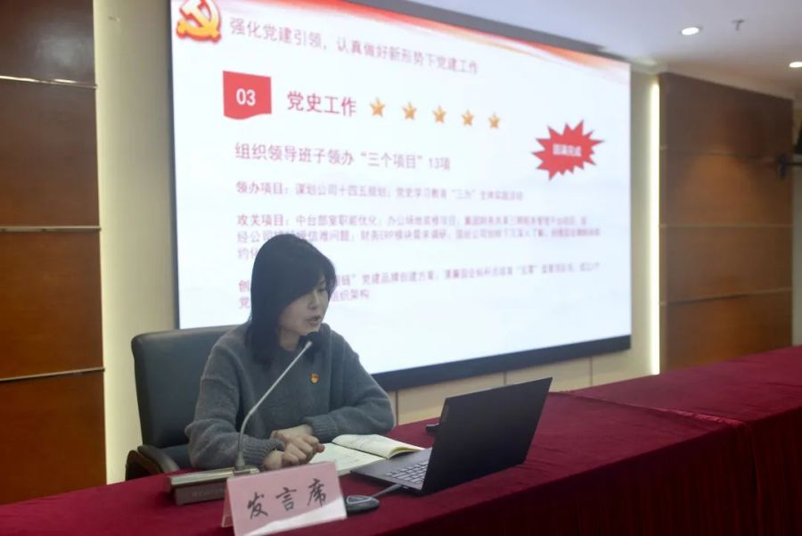 1646964763189114kRKX.jpg 圖片15.jpg