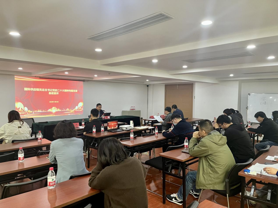 1673258308445796CLNW.png 國經.png