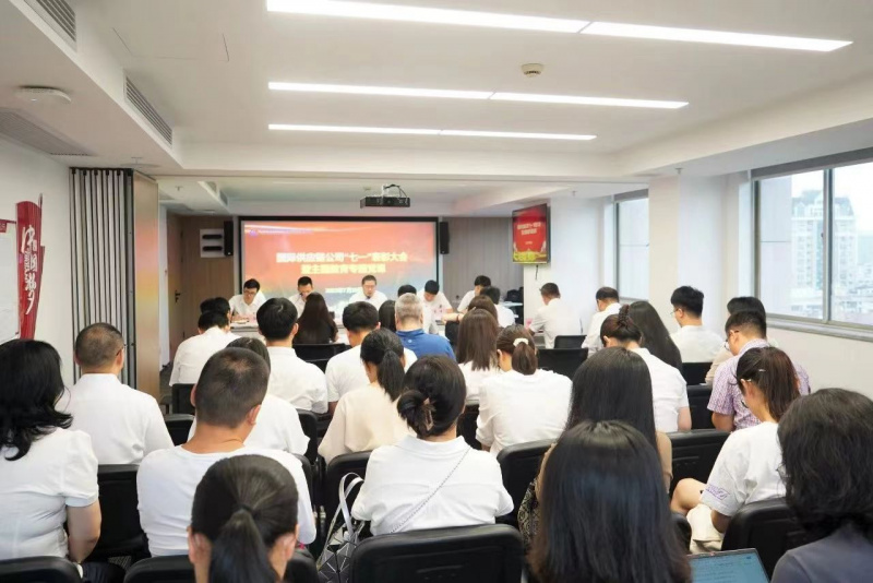 1708998947774340XPwS.jpg 微信圖片_20240227095304.jpg