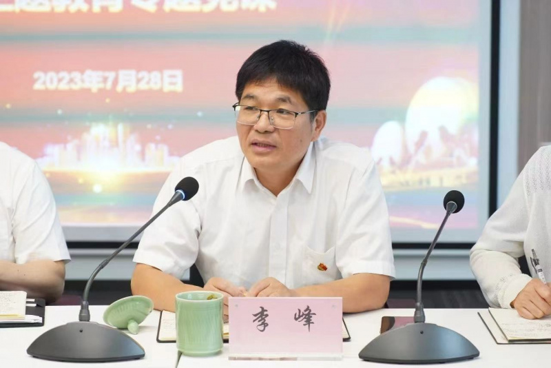 1708999515278286qFWM.jpg 微信圖片_20240227100333.jpg