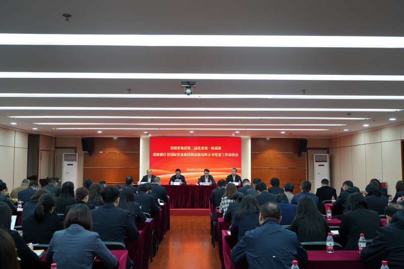 1712623704689876O9wg.jpg DSC08264.JPG