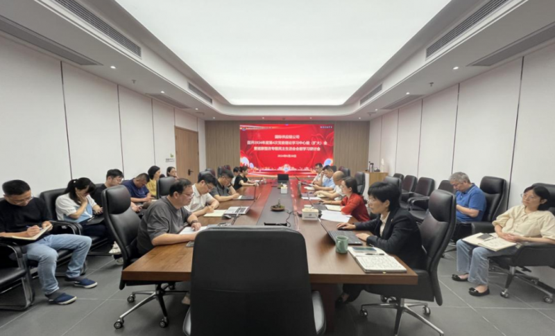 1725349136762165rwVt.png c4dab6e1af26fde94da8ed6f075bd7d6_640_wx_fmt=png&tp=webp&wxfrom=5&wx_lazy=1&wx_co=1.png