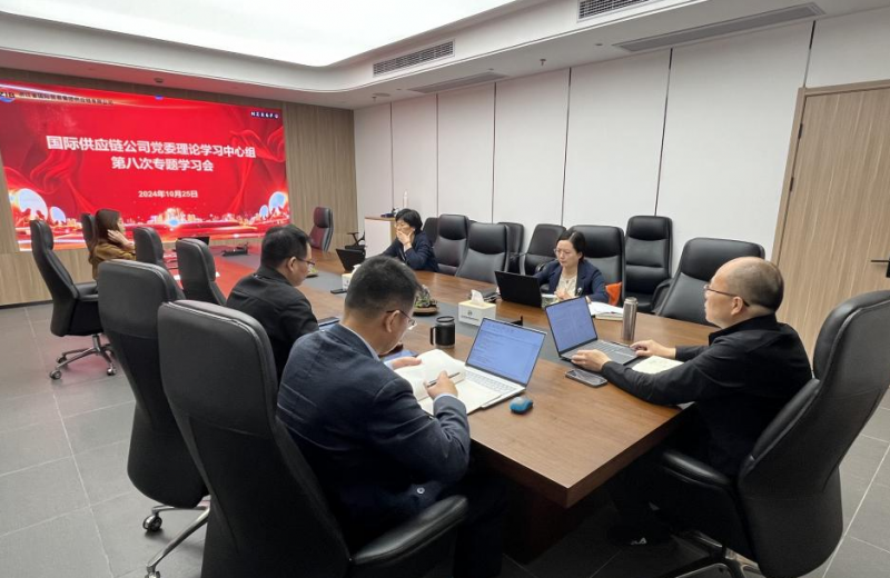 1734935096824407y3s9.png 760d24017f3bb5a13f6a8e348efe8054_640_wx_fmt=png&tp=webp&wxfrom=5&wx_lazy=1&wx_co=1.png