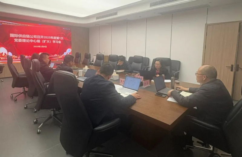 1754471571307312yJqP.png 微信截圖_20250806171225.png